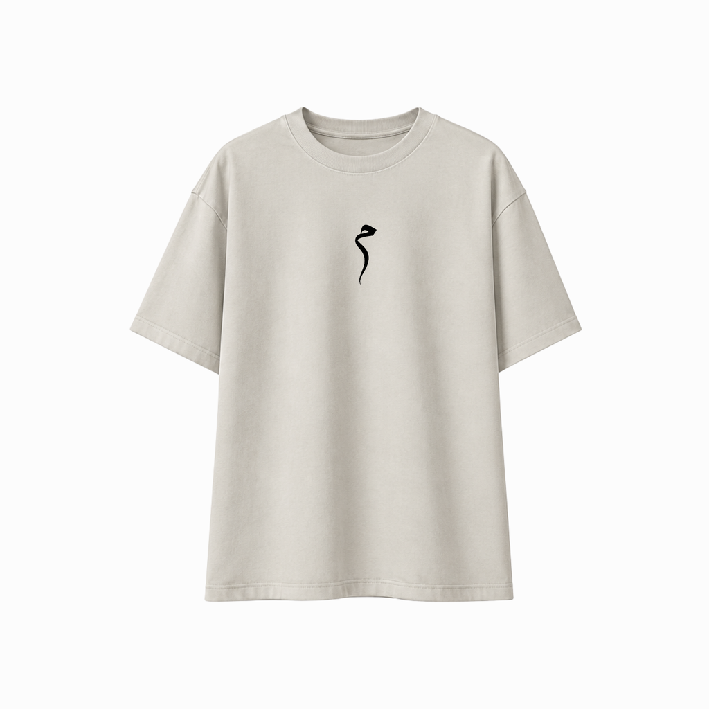 Urdu Calligraphy Custom Print Over-Size Shirt