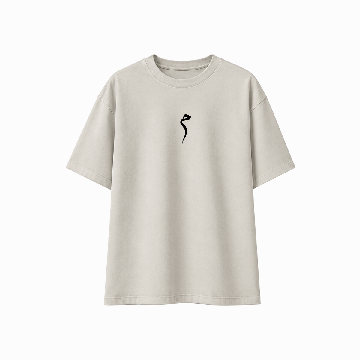 Urdu Calligraphy Custom Print Over-Size Shirt
